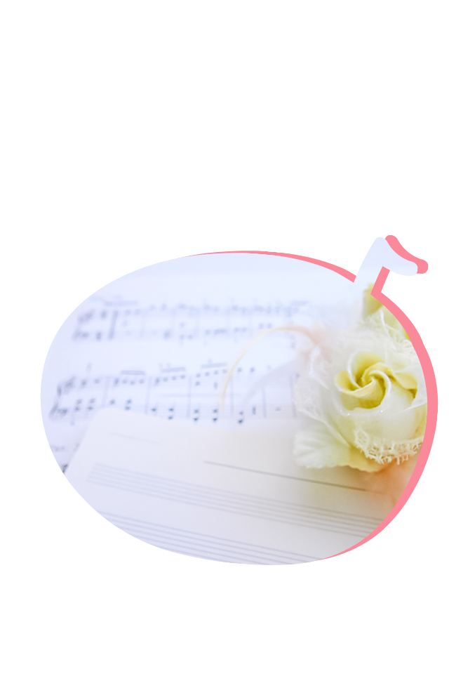 初めての一音も、憧れの一曲も 音楽は一生のたからもの